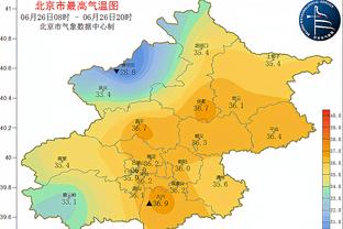 高效全面！栾利程10中8砍23分5板2断2帽 正负值+20